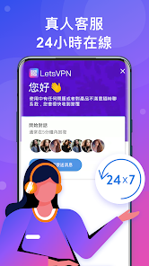 快连下载安装免费版官网android下载效果预览图
